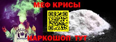 jwh Партизанск