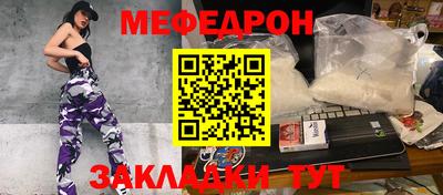 jwh Партизанск