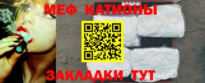 jwh Партизанск