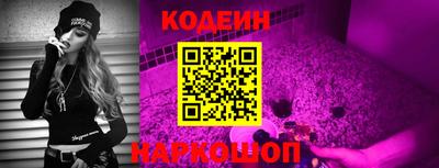 jwh Партизанск