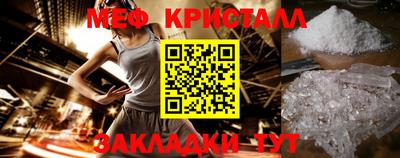 jwh Партизанск