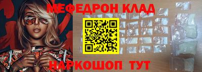 jwh Партизанск