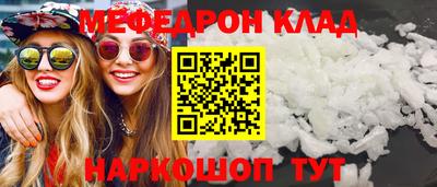 jwh Партизанск