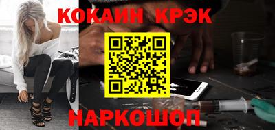 jwh Партизанск
