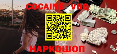 mix Первоуральск