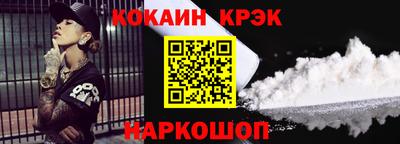 jwh Партизанск