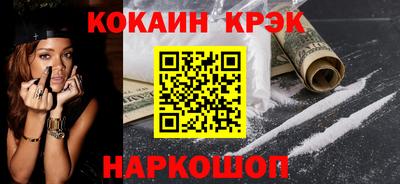 jwh Партизанск