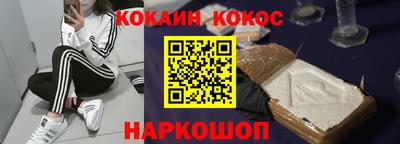 mdpv Пенза