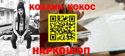 mix Первоуральск