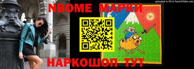 mix Первоуральск