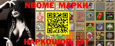 jwh Партизанск