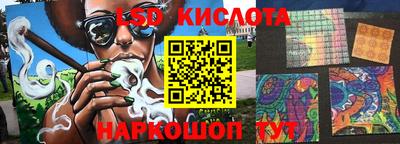 jwh Партизанск