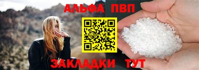mix Первоуральск