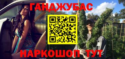 jwh Партизанск