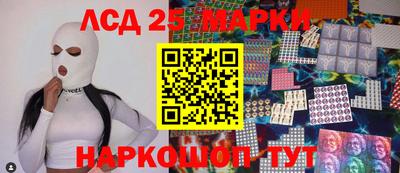 mdpv Пенза