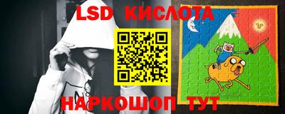mix Первоуральск