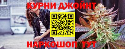mix Первоуральск