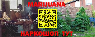 jwh Партизанск