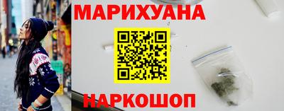 mdpv Пенза