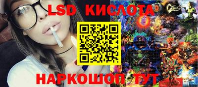 mdpv Пенза