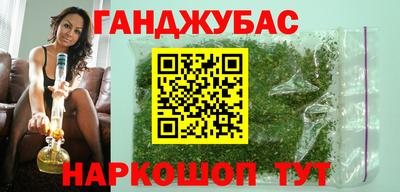 mdpv Пенза