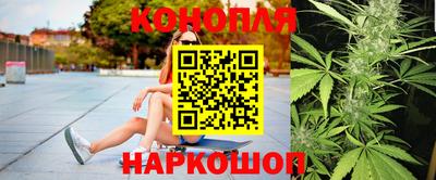 mdpv Пенза