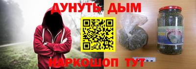 mdpv Пенза