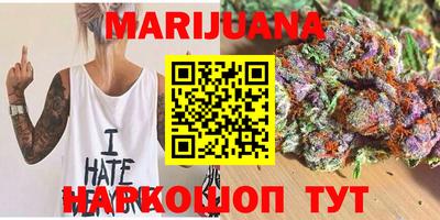 mdpv Пенза