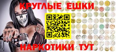 jwh Партизанск
