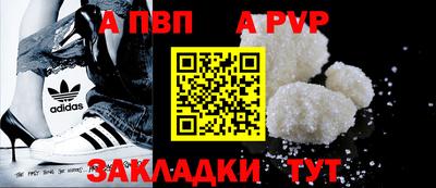 jwh Партизанск