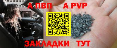 jwh Партизанск