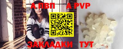 mix Первоуральск