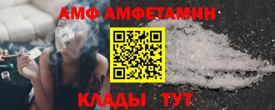 mix Первоуральск
