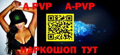 mix Первоуральск