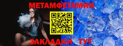 mdpv Пенза