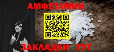 mix Первоуральск