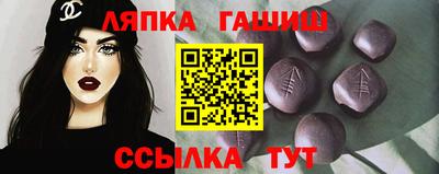 mdpv Пенза