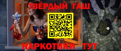 mdpv Пенза