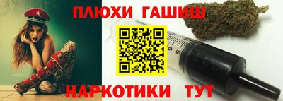mix Первоуральск