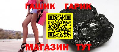 jwh Партизанск