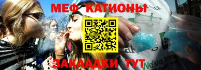 mix Первоуральск