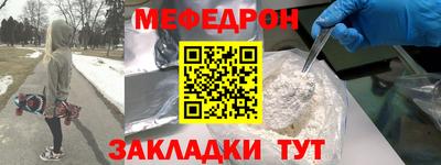 jwh Партизанск