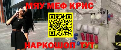 jwh Партизанск